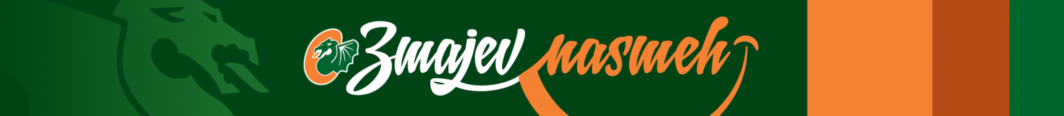 Cedevita Olimpija - AD